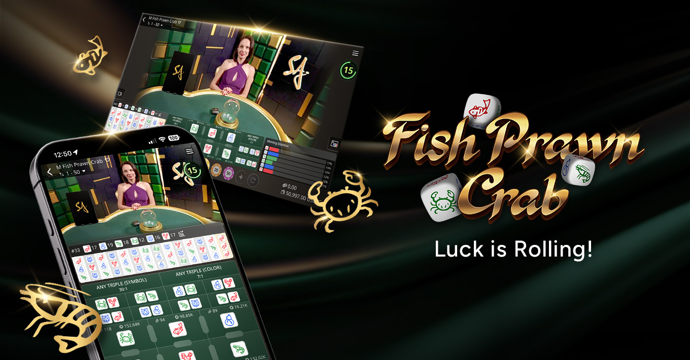Peixe Camarão Caranguejo está agora disponível!